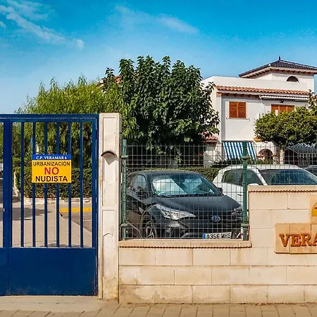 Apartamento Amigos Ii At Veramar 6